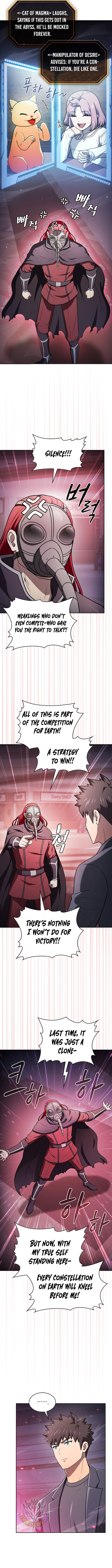 The Constellation That Returned From Hell Chapter 202 3